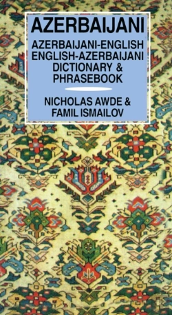 Bertrand.pt - Azerbaijani Dictionary And Phrasebook