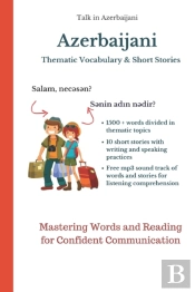 Azerbaijani: Vocabulary And Short Storie