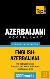 Azerbaijani Vocabulary For English Speakers 3000 Words