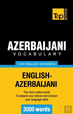 Bertrand.pt - Azerbaijani Vocabulary For English Speakers 3000 Words