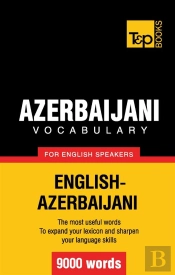 Azerbaijani Vocabulary For English Speakers 90000 Words
