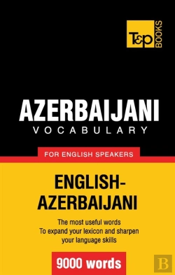 Bertrand.pt - Azerbaijani Vocabulary For English Speakers 90000 Words