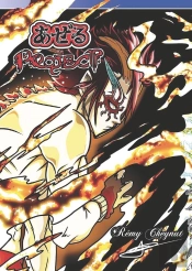 Azhel Project - Tome 1