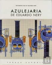 Azulejaria de Eduardo Nery