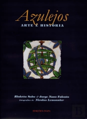 Azulejos