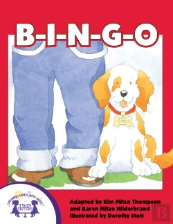 Bertrand.pt - B-I-N-G-O