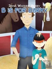 B Is For Barky