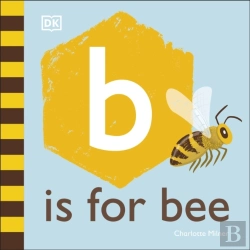 Bertrand.pt - B Is For Bee