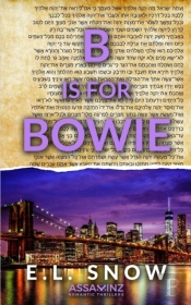 B Is For Bowie
