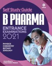 B. Pharma Entrance Guide (E)