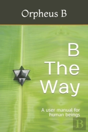 B The Way