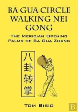 Bertrand.pt - Ba Gua Circle Walking Nei Gong