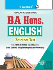 Ba Hons. English Entrance Exam Guide For