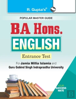 Bertrand.pt - Ba Hons. English Entrance Exam Guide For