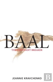 Baal