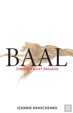Bertrand.pt - Baal