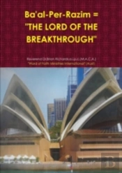 Ba'Al-Per-Razim    The Lord Of The Break