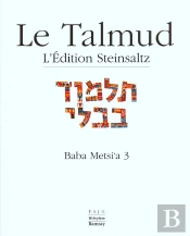 Baba Metsi'A 3 ; Talmud T.14