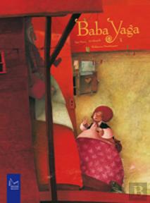 Baba Yaga