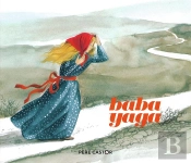 Baba Yaga