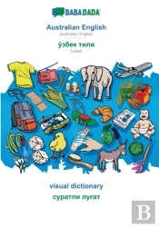 Babadada, Australian English - Uzbek  In