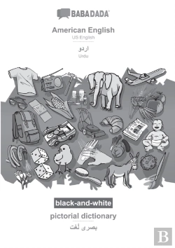 Bertrand.pt - Babadada Black-And-White, American English - Urdu (In Arabic Script), Pictorial Dictionary - Visual Dictionary (In Arabic Script)