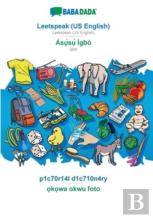 Babadada, Leetspeak (Us English) - Asusu Igbo, P1c70r14l D1c710n4ry - Okowa Okwu Foto