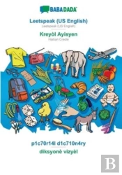 Babadada, Leetspeak (Us English) - Kreyol Ayisyen, P1c70r14l D1c710n4ry - Diksyone Vizyel