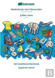 Babadada, Nederlands Met Lidwoorden - Uz
