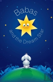 Babas And The Dream Star