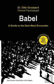 Babel - A Guide To The East-West Encounter
