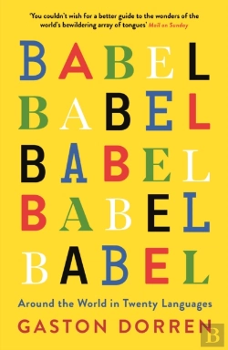 Bertrand.pt - Babel