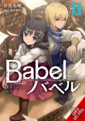 Babel, Vol. 2