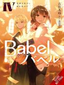 Babel, Vol. 4