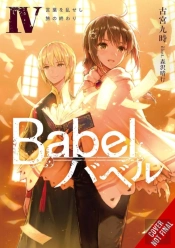 Babel, Vol. 4