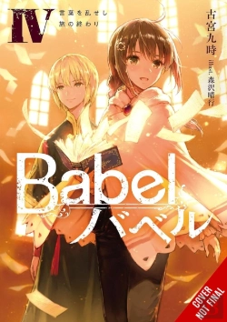 Bertrand.pt - Babel, Vol. 4