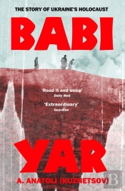 Babi Yar
