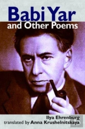 Babi Yar And Other Poems