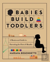 Babies Build Toddlers