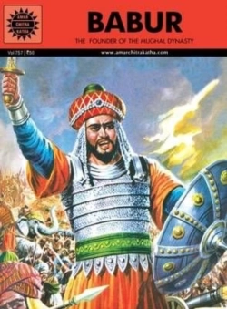 Bertrand.pt - Babur