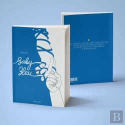 Bertrand.pt - Baby Bleu