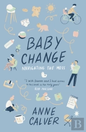 Baby Change