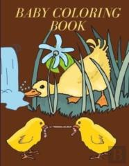 Baby Coloring Book