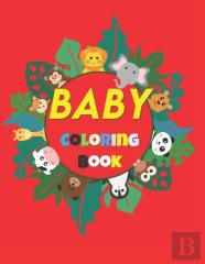 Baby Coloring Book