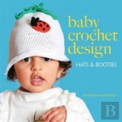 Baby Crochet Design