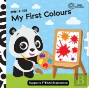 Baby Einstein Spin & See My First Colours Novelty Board Book