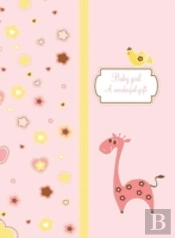 Baby Girl - A Wonderful Gift