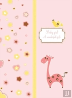 Bertrand.pt - Baby Girl - A Wonderful Gift