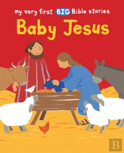 Bertrand.pt - Baby Jesus