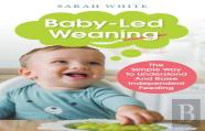 Baby-Led Weaning